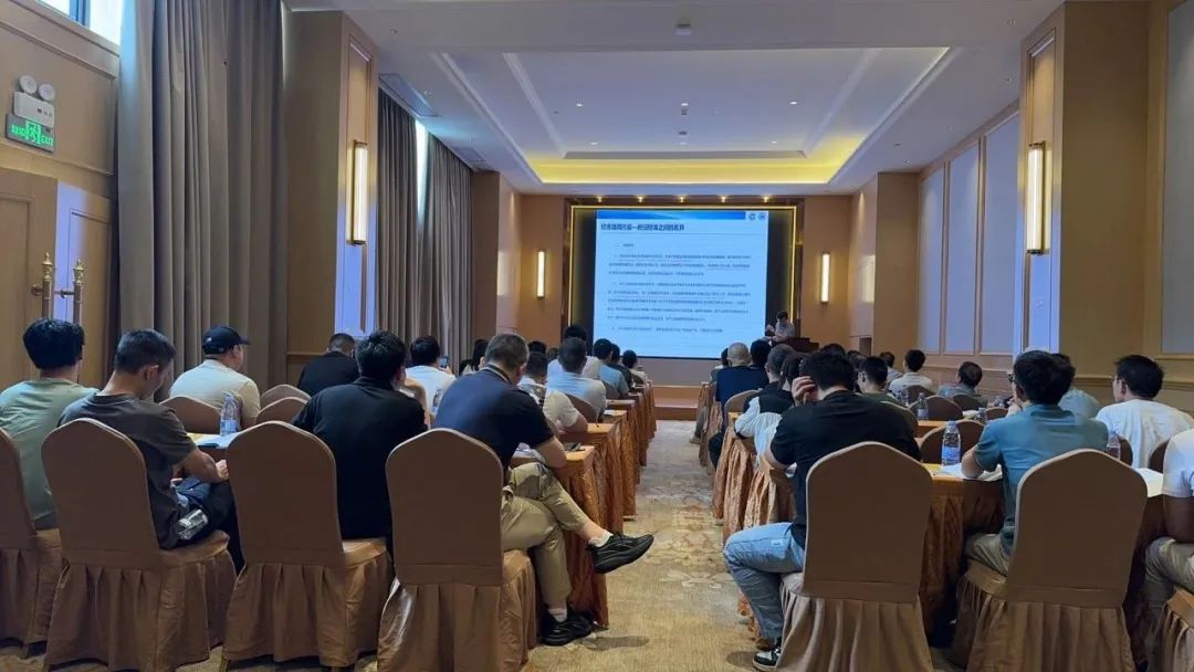 【会员动态】照明电器强制性产品认证技术负责人培训会成功举办